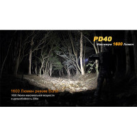 Fenix PD40