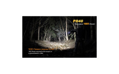 Fenix PD40