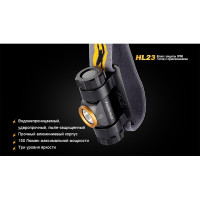 Налобный фонарь Fenix HL23