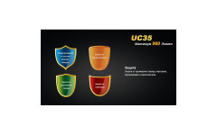 Фонарь Fenix UC35