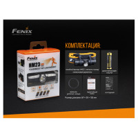 Налобный фонарь Fenix HM23 (CREE, ANSI 240 лм, AA)