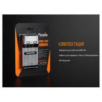 Зарядное устройство Fenix ARE-D2