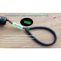 Фонарь для дайвинга Ferei W153 1хCREE XM-L (Cool White) 2xCREE XP-E (Red)