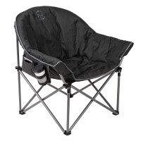 Стул кемпинговый FHM Rest