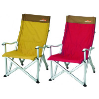 Складное кресло Field Luxury Chair