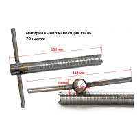 Ввертыш (неподвижная ручка,16х1.5х130 мм)
