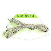 Шнур для палатки, 6 шт.
