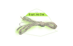 Шнур для палатки, 6 шт.