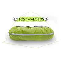 Сумка-чехол для зимней палатки ЛОТОС 1/2