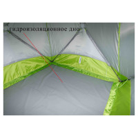 Дно гидроизоляционное ЛОТОС Куб 4 (260х210)