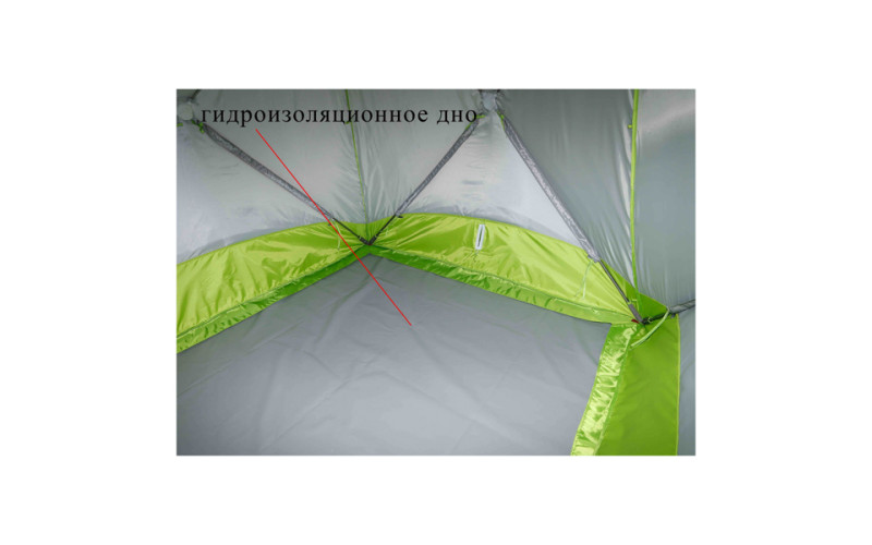 Дно гидроизоляционное ЛОТОС Куб 4 (260х210)