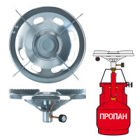 Газовая горелка NZ 4,5 кВт NBP-450