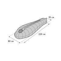 Спальный мешок Tengu Mark 22SB Super Light